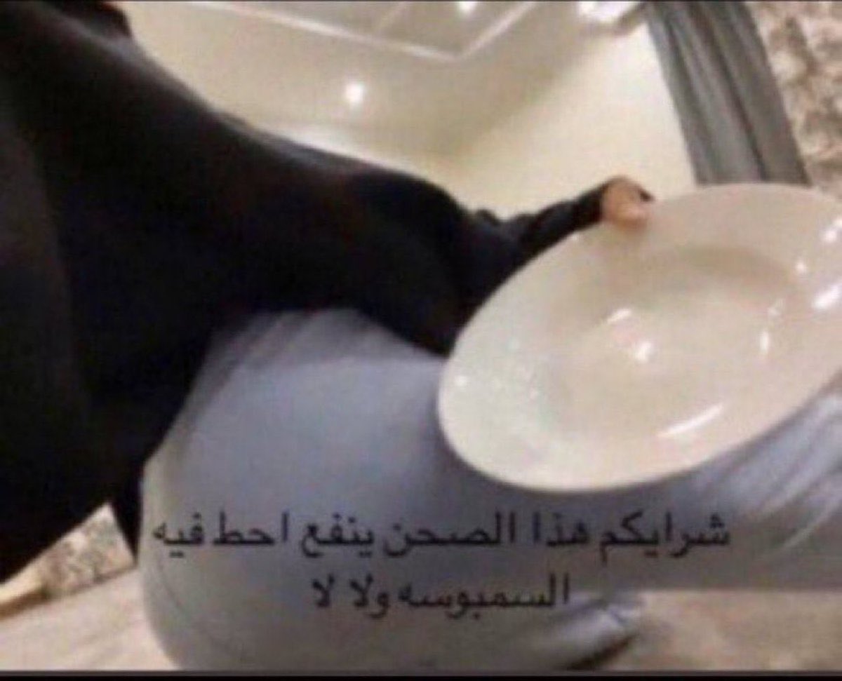 𝕊𝕚𝕣. 𝕏 tweet media