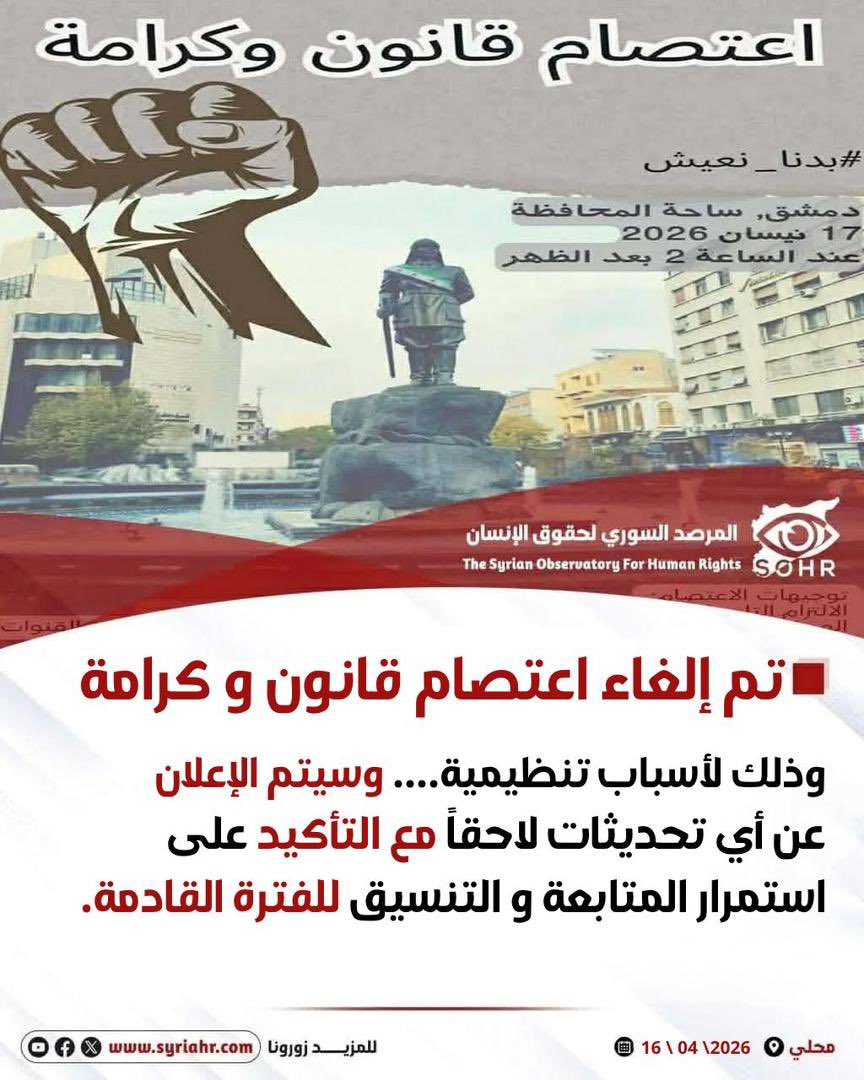 عبد القادر غلّا | ABD GHLLA tweet media