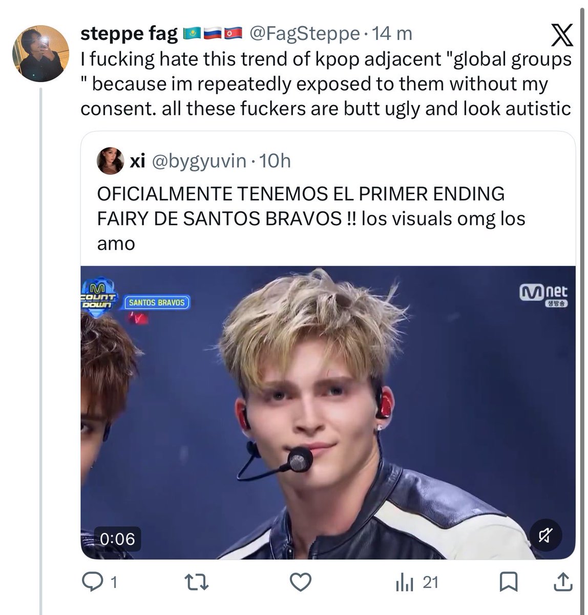 Seeing Yves in Amsterdam 🍎 tweet media