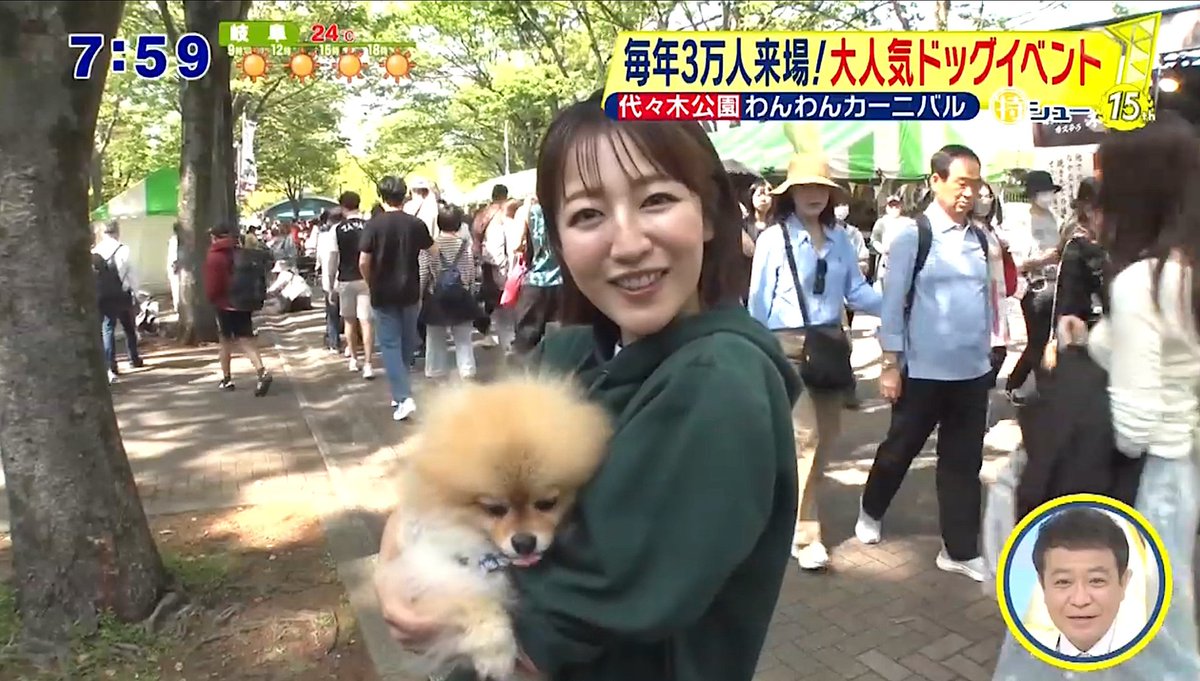 宮野いくみ tweet media