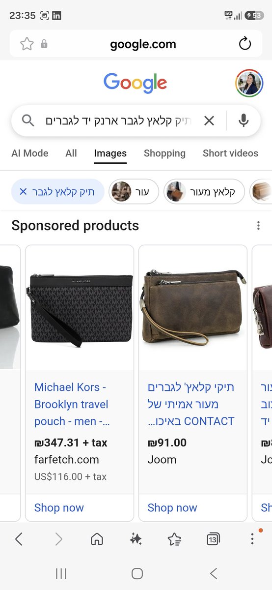 מוֹרמלדה tweet media