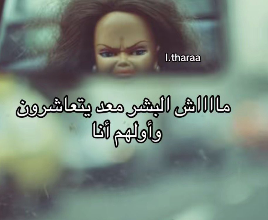 فا💙🎀 tweet media