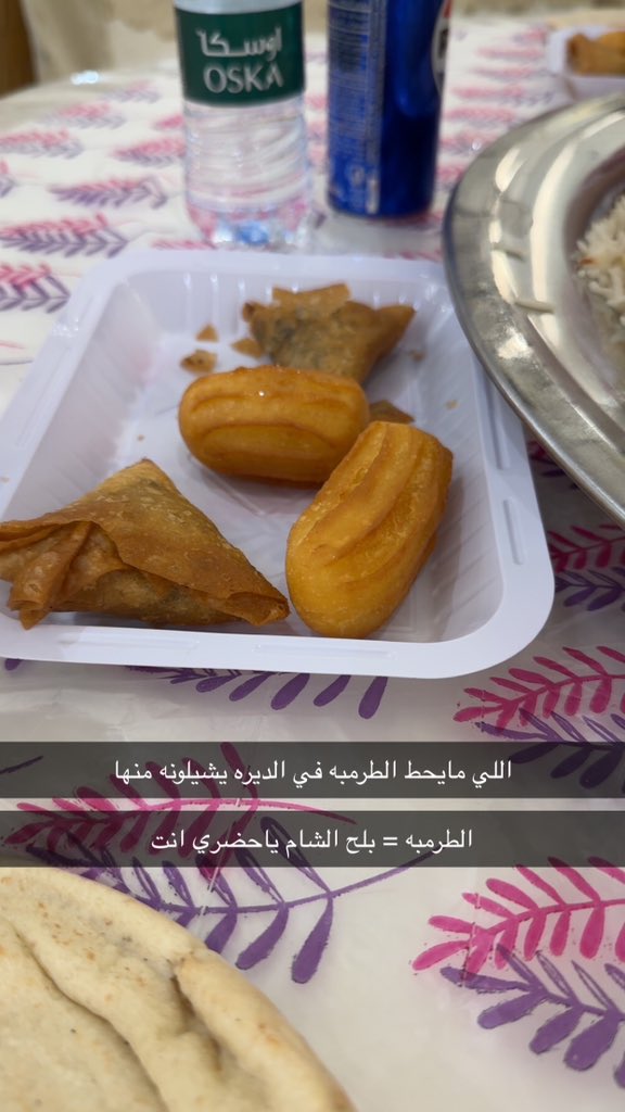 لاعج tweet media