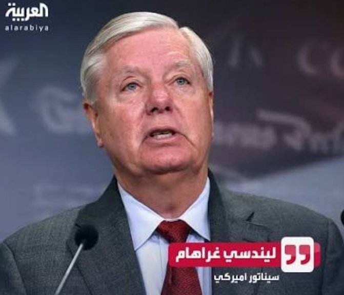 RaymondFHakim's tweet photo. 📌نائب حزب الله حسين الحاج 
حسن،
 بدو يحرر الجنوب وما بيعرف إنو ليندسي غراهام رجل مش إمرأة 🤣 https://t.co/SBtzZLFfAi