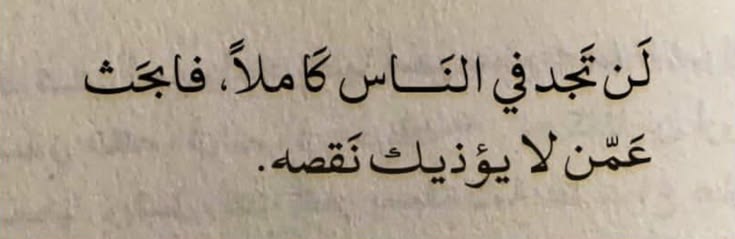 AmiiraAyman's tweet photo. https://t.co/UxcF7iA3SZ