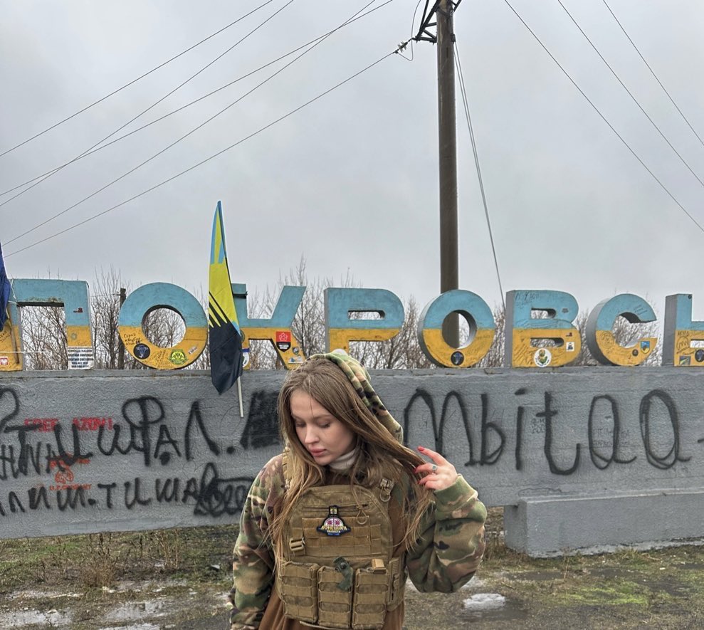 Yaness 🇺🇦 tweet media