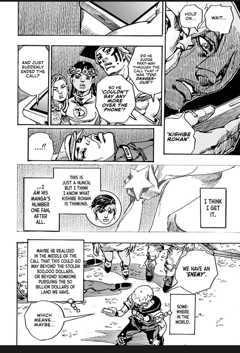 Esigma 🅱️🌸 tweet media