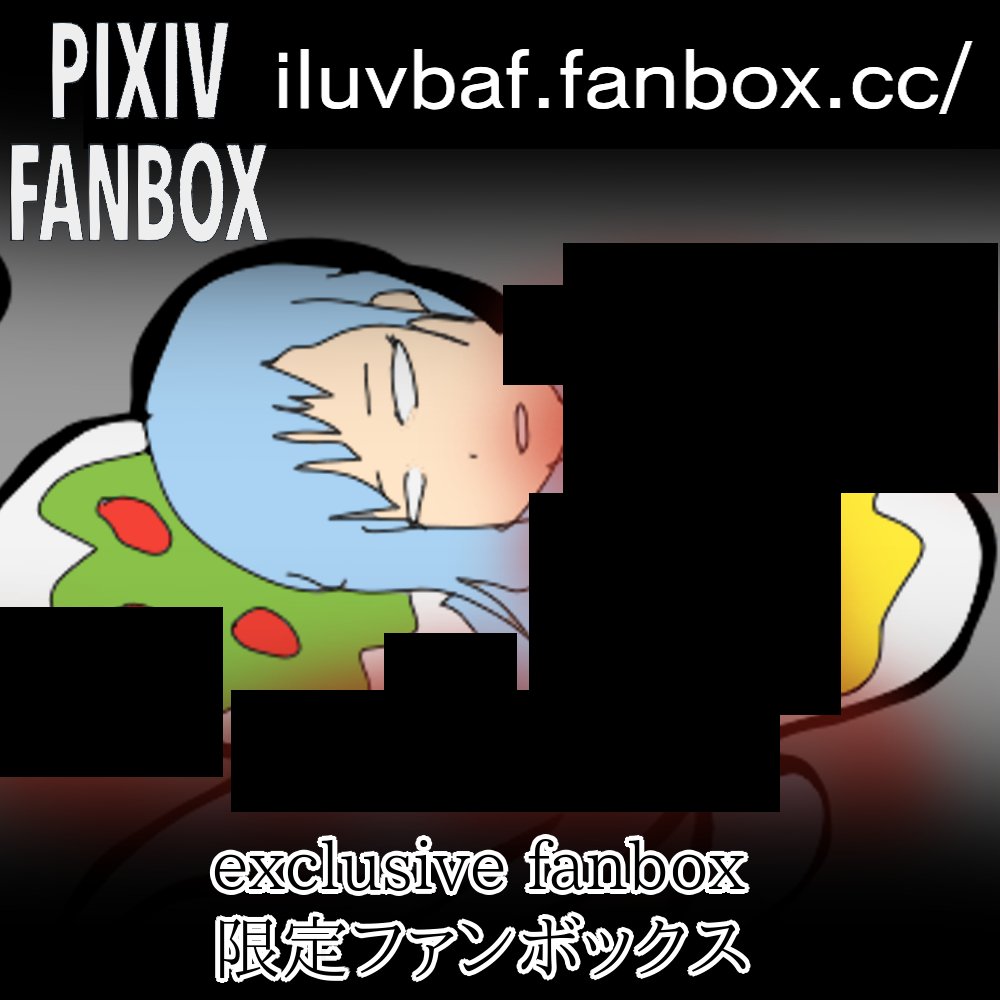 iluvbaf tweet media