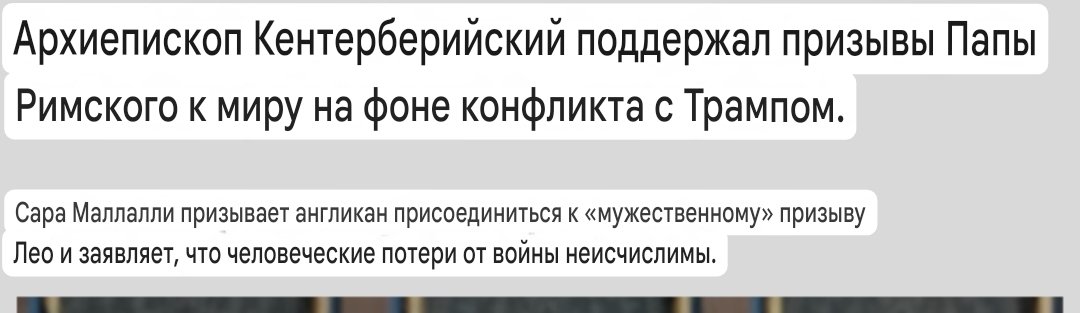 anvarumaroff tweet media