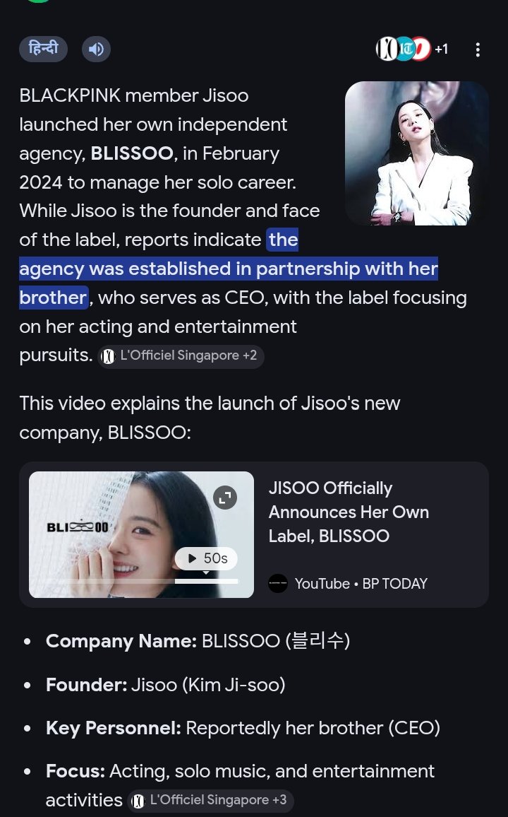L4YB34R's tweet photo. the way y’all scream “debunked” when multiple reports still say jisoo’s brother helped launch BLISSOO and she was out there promoting it. second a§sault accusation drops and suddenly it’s all fake news? the denial is getting embarrassing at this point. https://t.co/QEMnTmg7pU