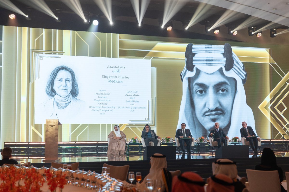 King Faisal Foundation مؤسسة الملك فيصل الخيرية tweet media