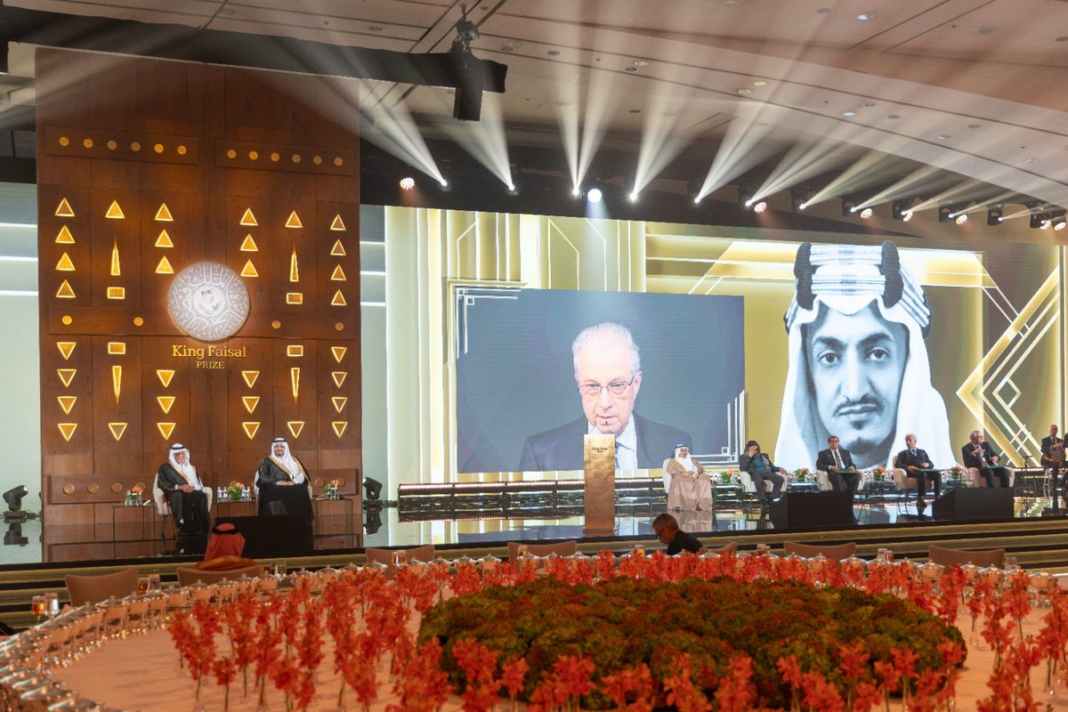 King Faisal Foundation مؤسسة الملك فيصل الخيرية tweet media