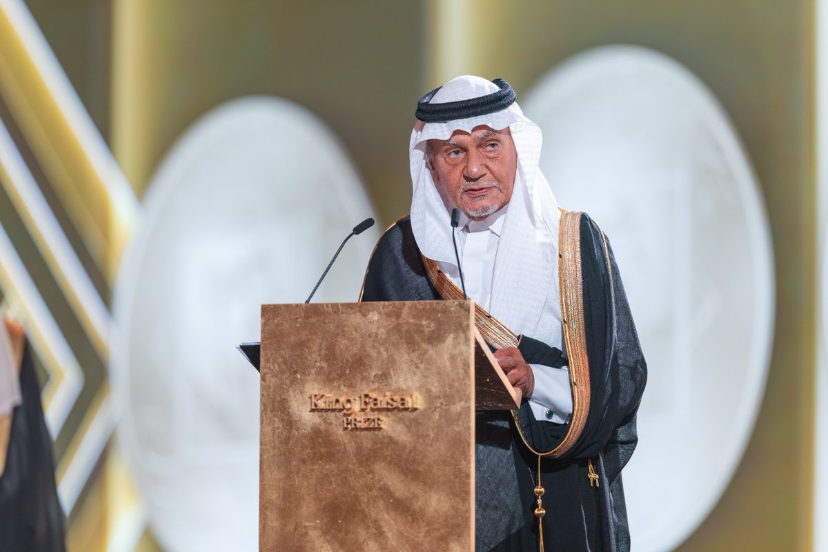 King Faisal Foundation مؤسسة الملك فيصل الخيرية tweet media