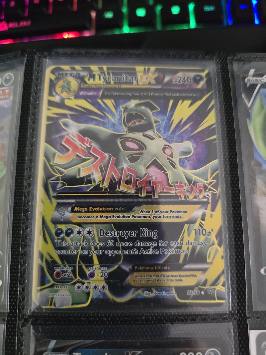 FrostiiFox's tweet photo. Tyranitar is my favorite Pokémon and I have 10 Tyranitar cards so far. Honorable mention to Salamence.

Thinking about sending the first 2 pictured cards in for grading because they're actually worth something.  
Any tips for first timers?

#Tyranitar #TCG #Pokémon #TradingCards https://t.co/aALj5rX6z9