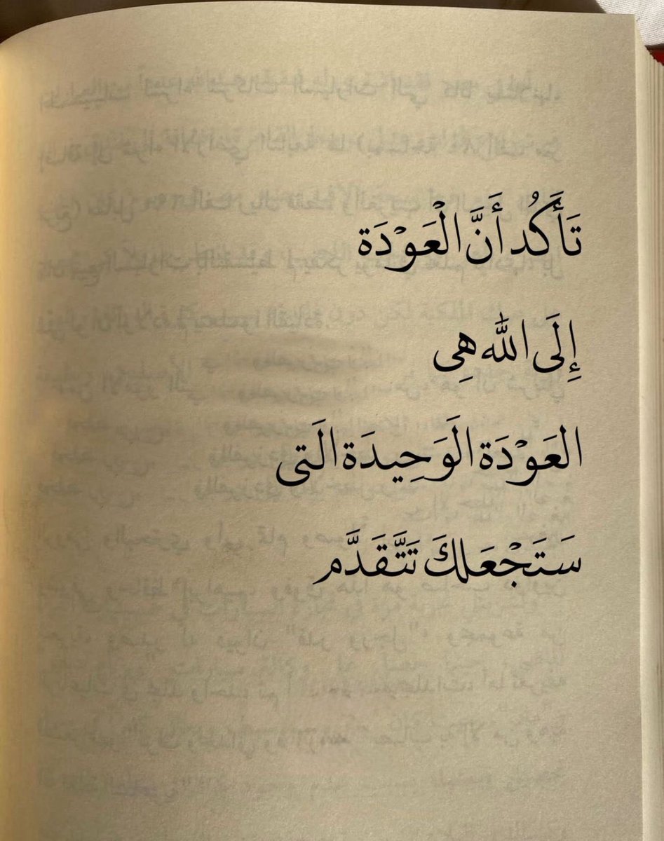سعود الملحم tweet media