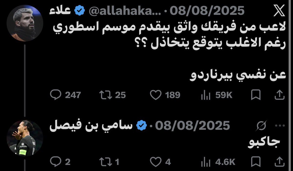 عزيز. #SlotOut tweet media