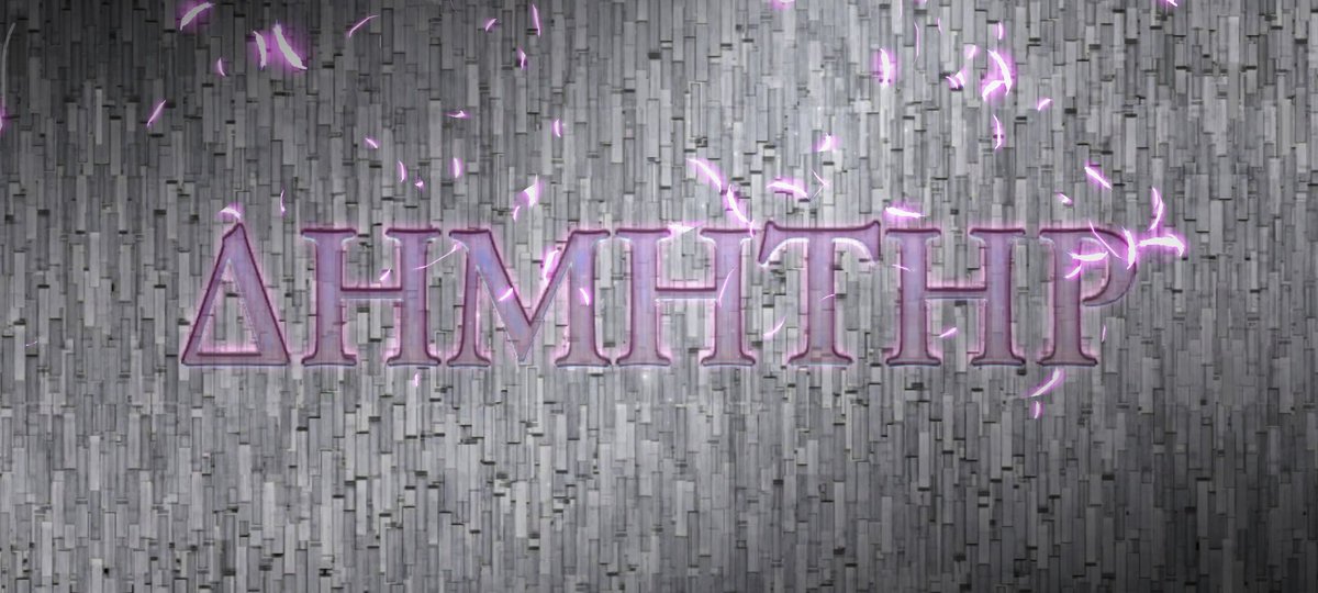 Arthur Román tweet media