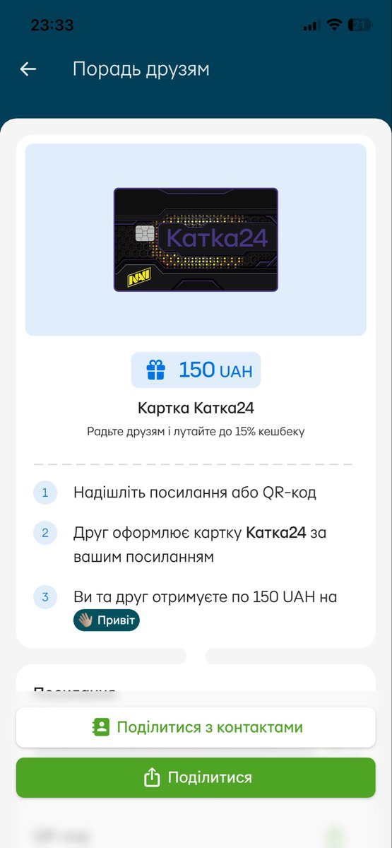 geret512's tweet photo. https://t.co/4yF3tWlyoV
Кого цікавить можете приєднатися https://t.co/91WaoLfJJL