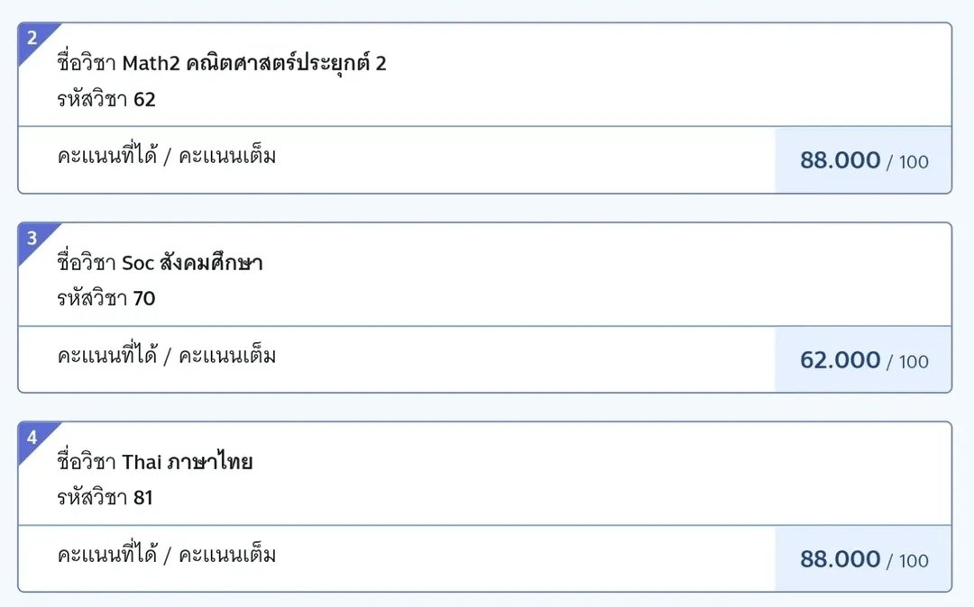 Ilovethesky tweet media