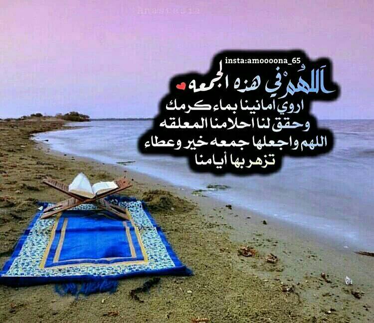 <a href="/DssvUkQNN5I0BLX/">سنوات الأمل</a>