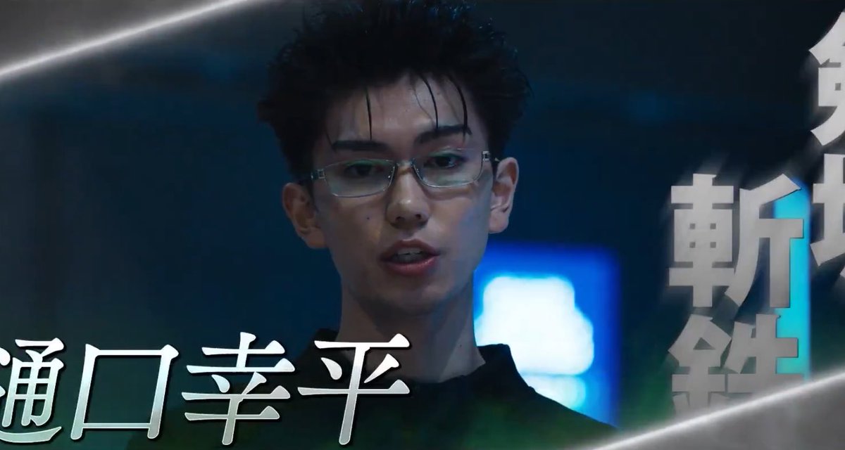 di on fire ‧₊˚𓆞 tweet media