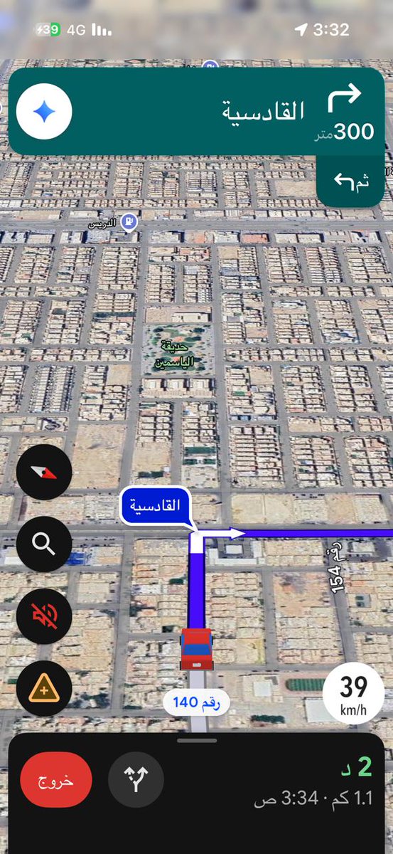 Minnie Joseph tweet media