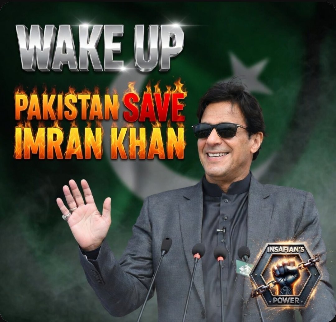 Wake up pakistan
save imran khan

#ReleaseAndTreatImranKhan

<a href="/TeamiPians/">Team Insafians 𝗣𝗼𝘄𝗲𝗿</a>