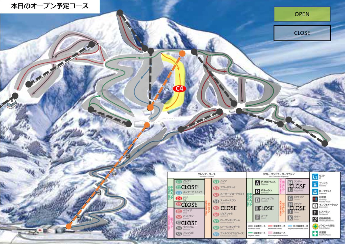 4/17　本日の営業情報
■天気：晴れ　　■気温：9.7℃
■積雪：30㎝　■雪質：圧雪

本日は中央エリア1コース及び雪あそびパークをオープン予定です。

詳しくはWEBサイトをご確認ください！
gala.co.jp/winter/