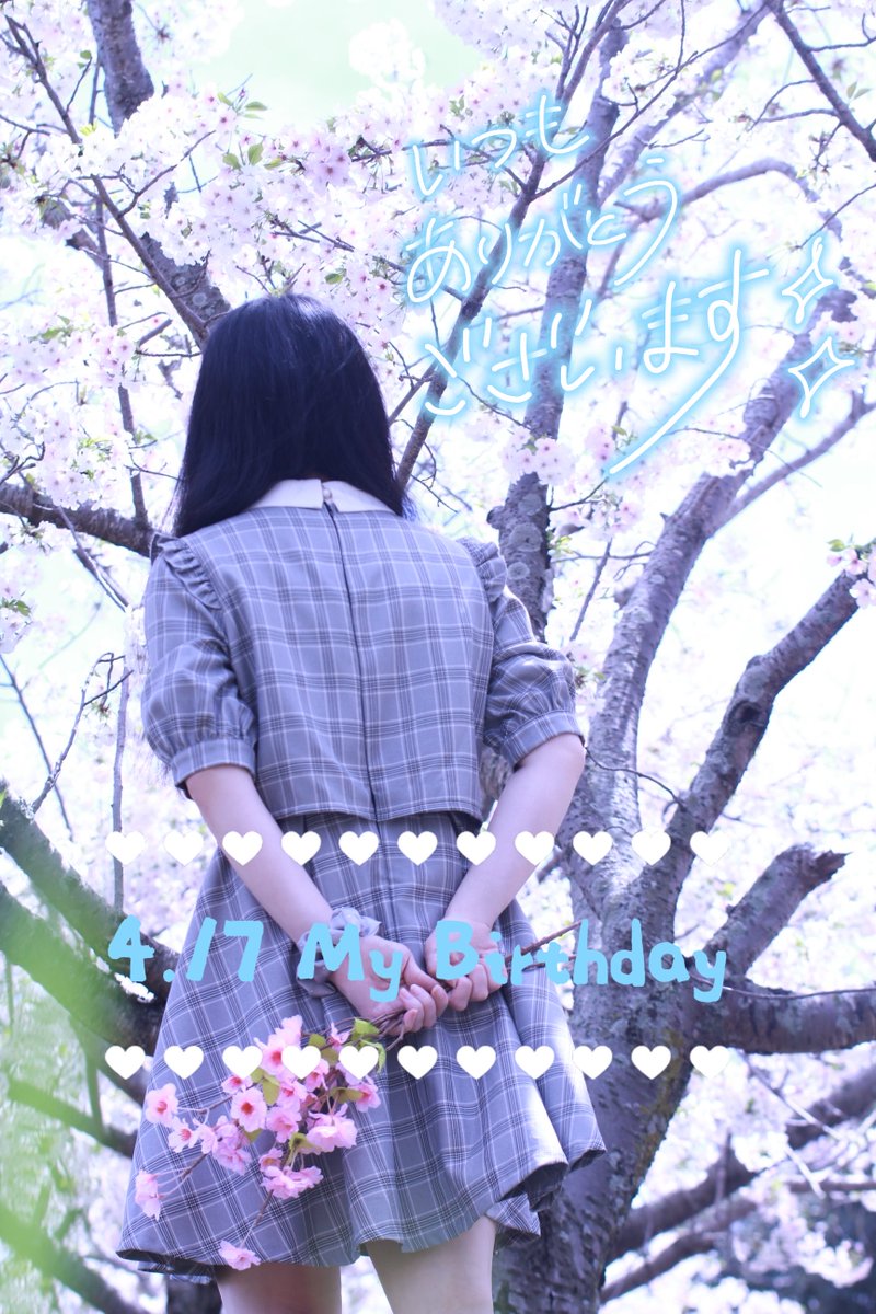 まなか📣🐹 tweet media