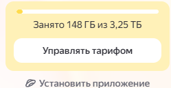 водカкуст - пергидрольный гуль tweet media