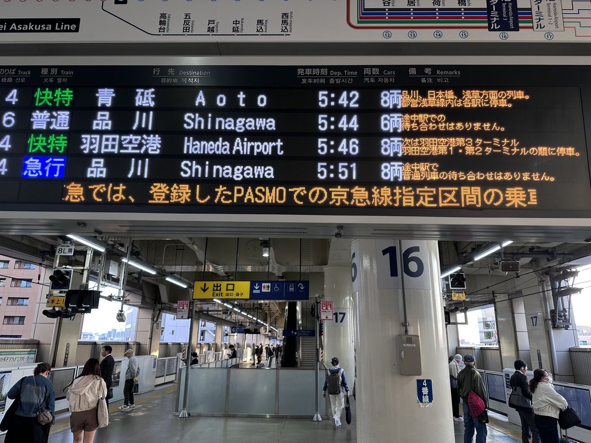 くろべえママ tweet media