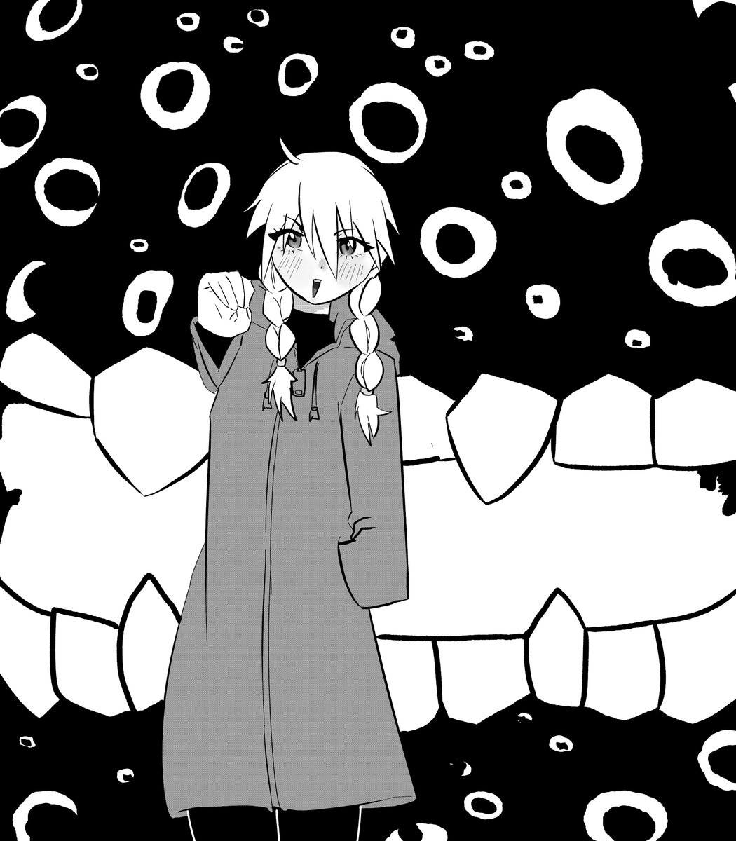 AMV tweet media