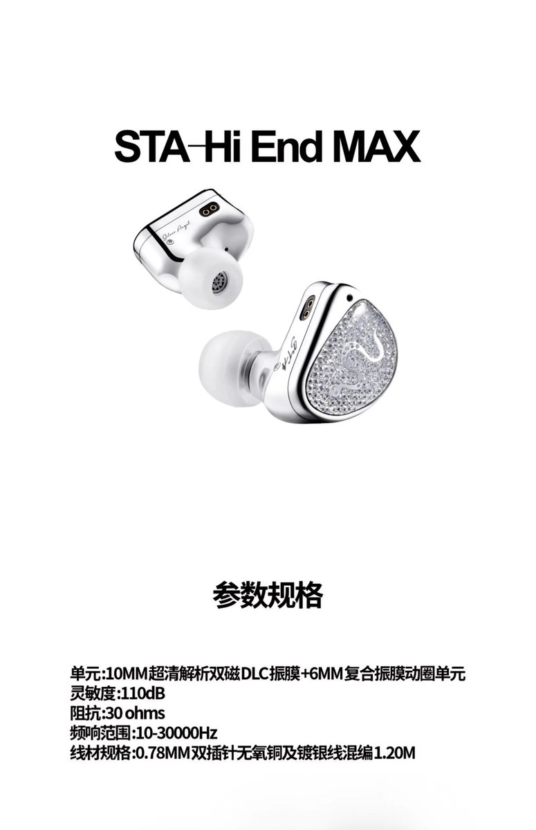 Celes123 tweet media