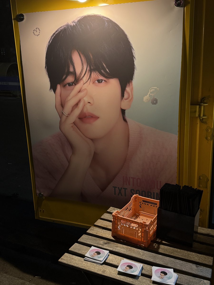 강여름 tweet media