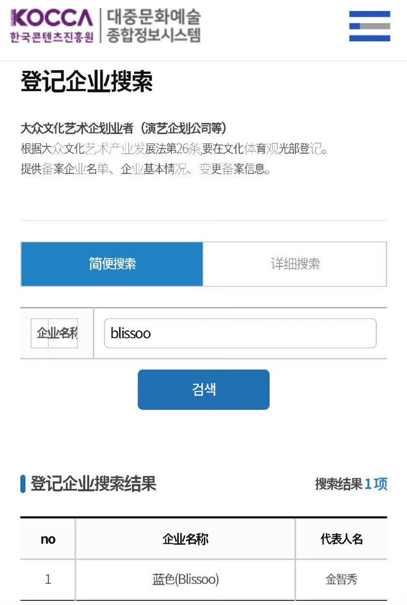 想变成灰尘陪伴你 tweet media
