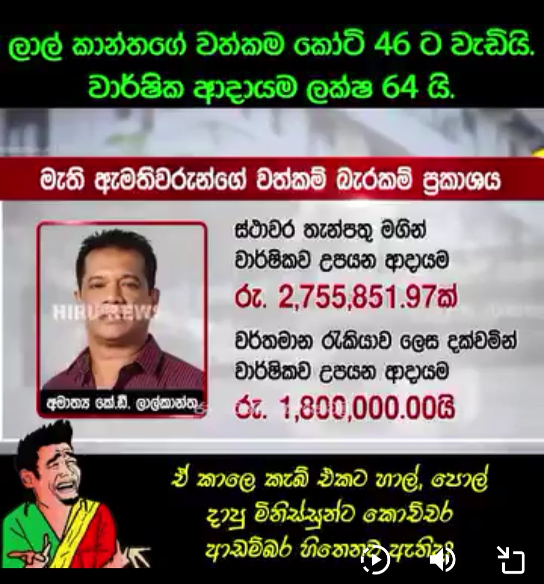 _harshai's tweet photo. @KaviSenu https://t.co/1tXcXpCUdH