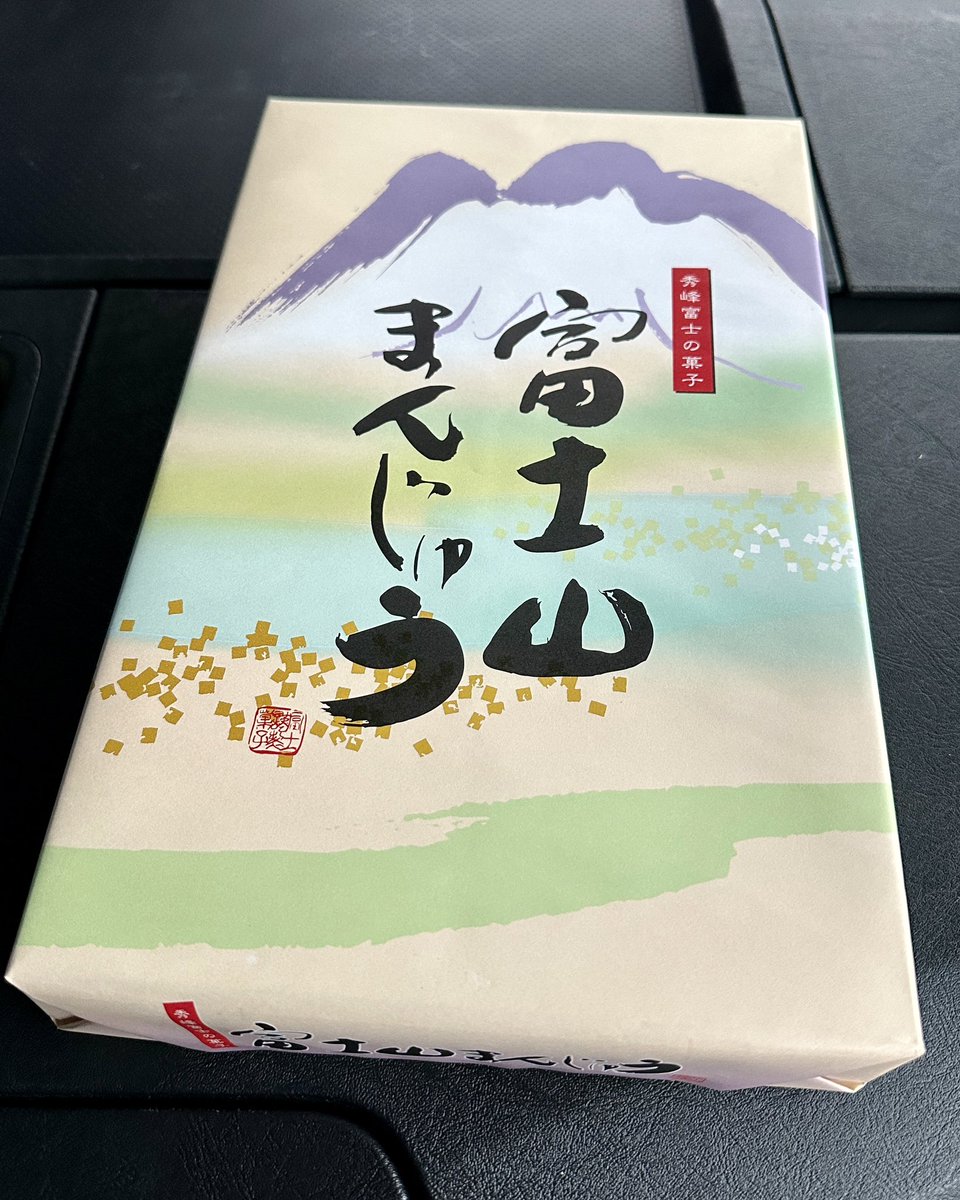ken3さん専用 【公式通販】
