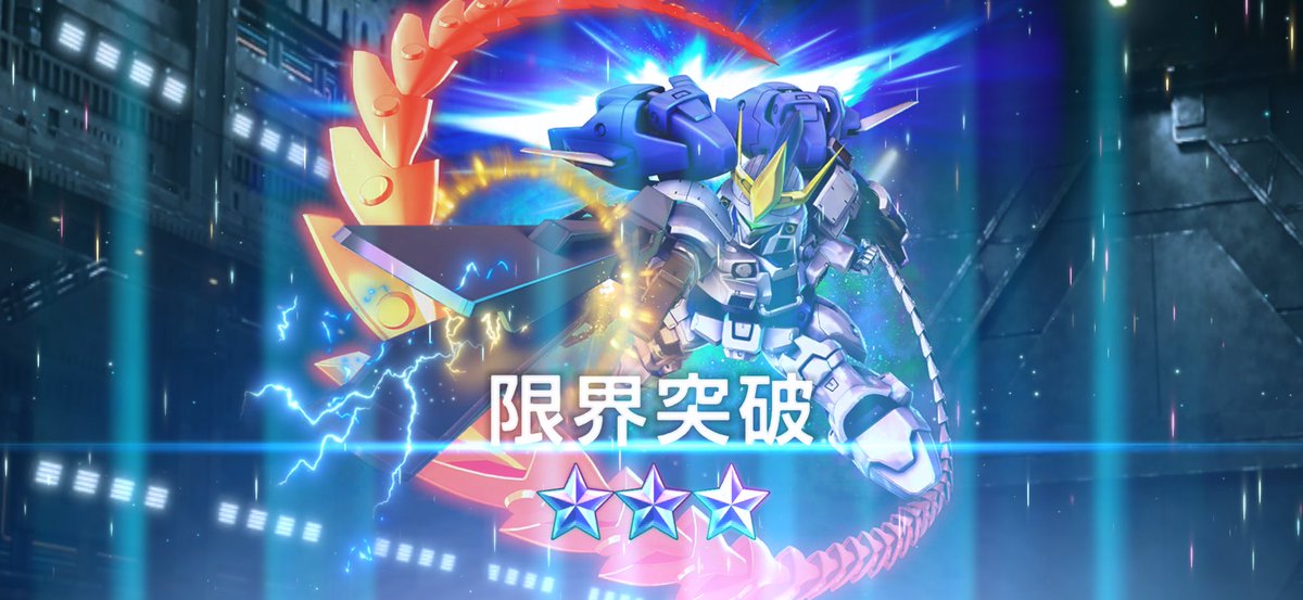 もっち(初心者 tweet media