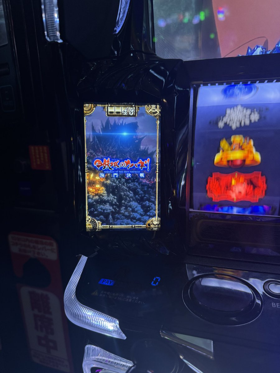 noro_k's tweet photo. @sano3poker 万枚出た時2連続で出ました。
ちなみにどちらも596まで連れていかれました https://t.co/T4qMuIRUuy