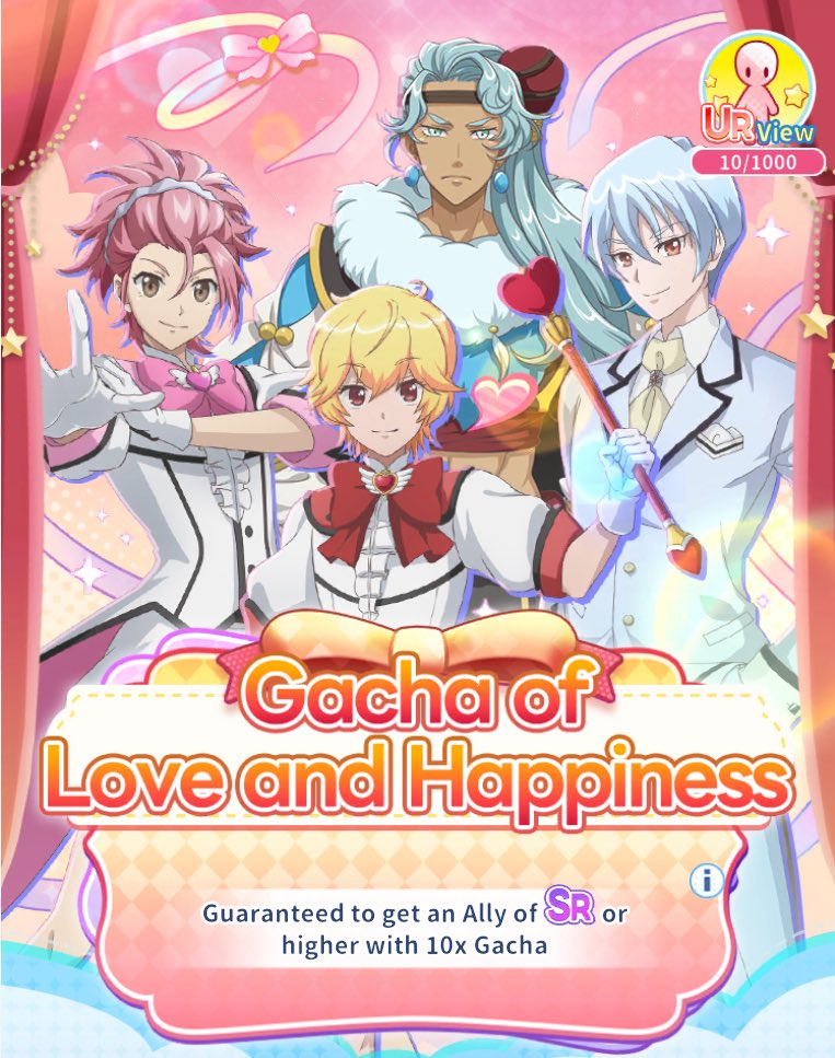 RM² @ めろはろ！！！ tweet media