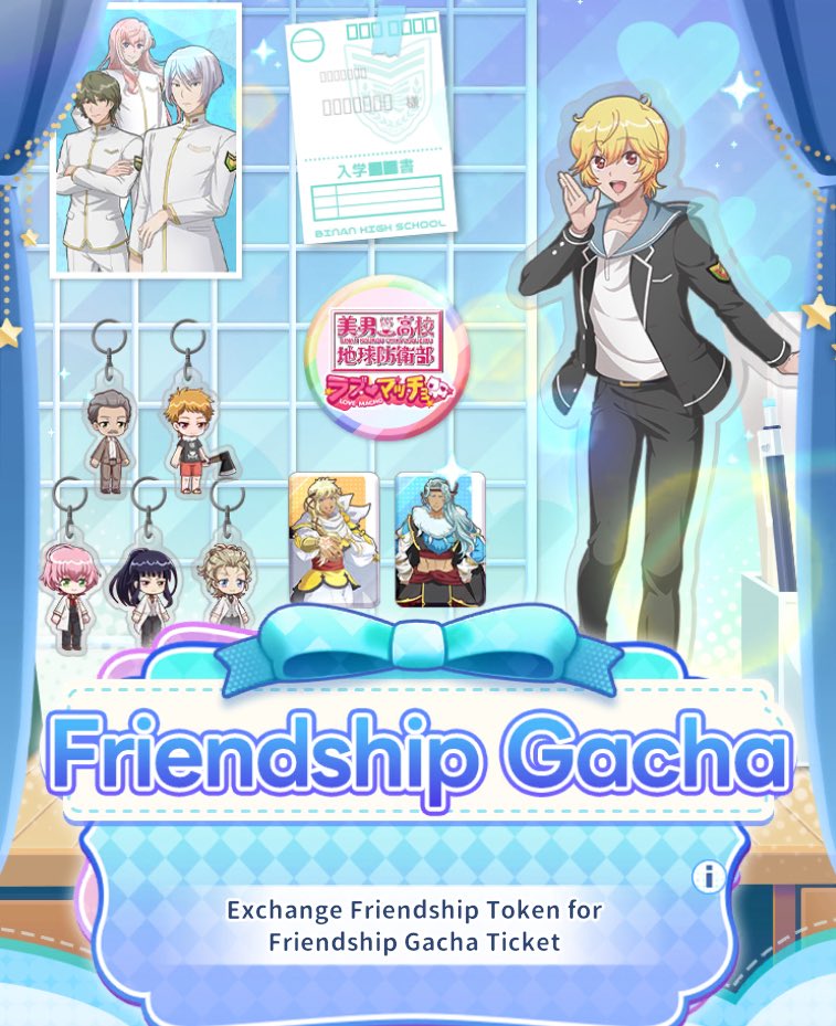 RM² @ めろはろ！！！ tweet media