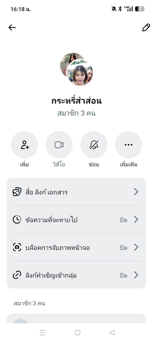 แม่พันธุ์ร่านๆ tweet media