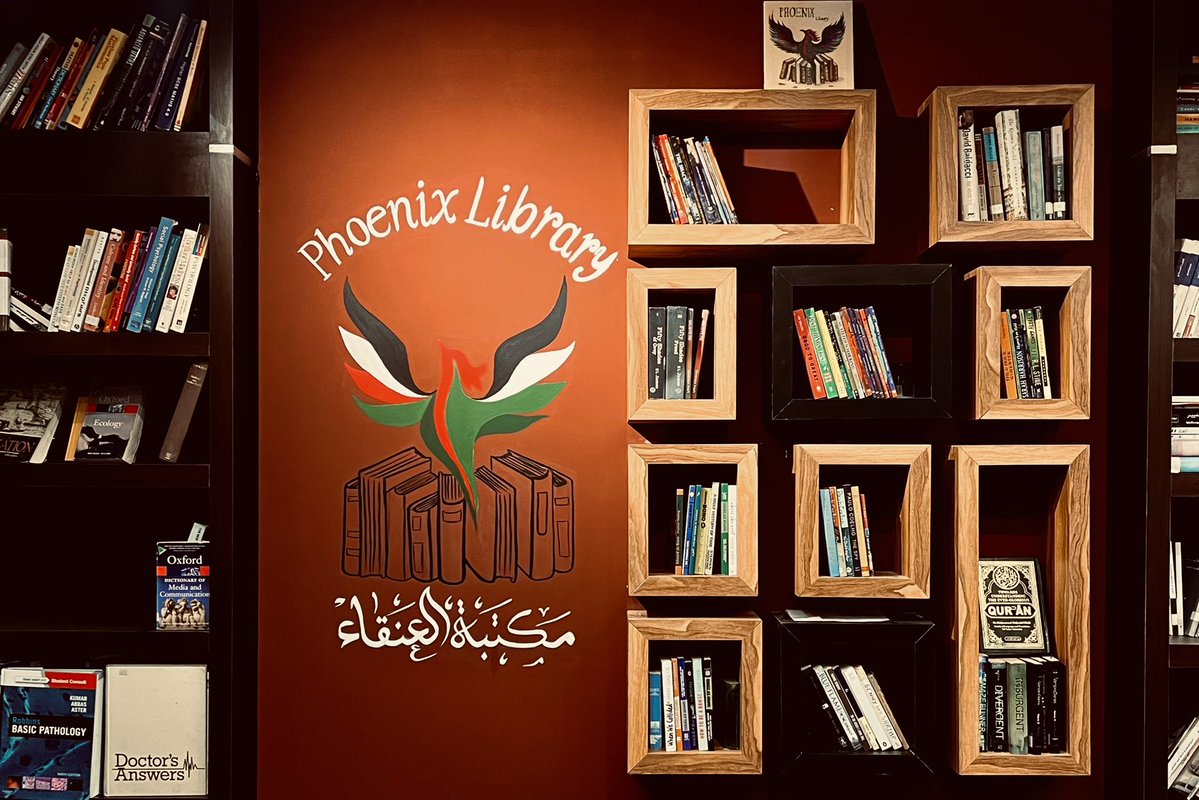 Omar Hamad | عُـمَـرْ 𓂆 tweet media