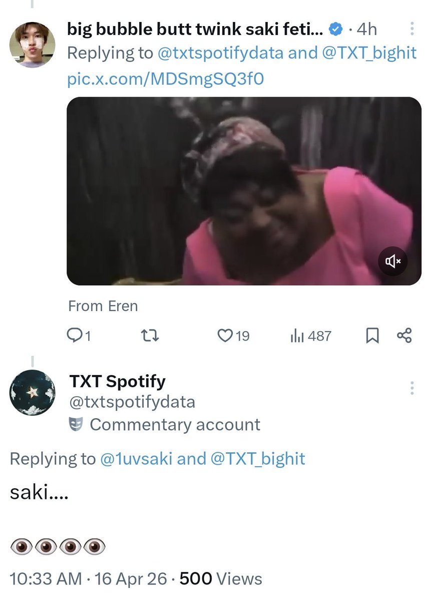 7th year: 展 tweet media