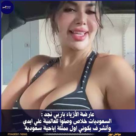 eivør 𖢗 🇮🇶 𖢗 tweet media