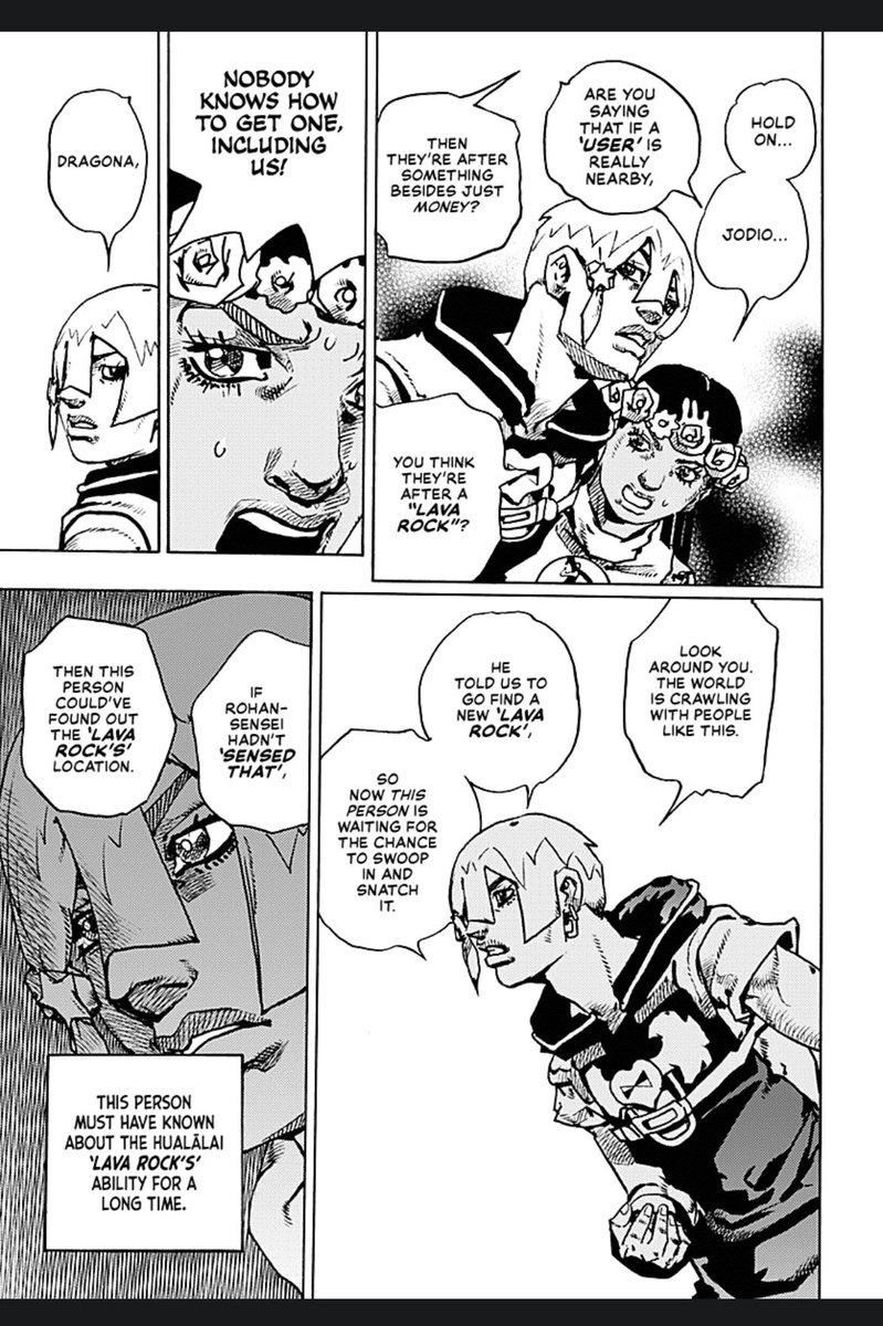 Esigma 🅱️🌸 tweet media