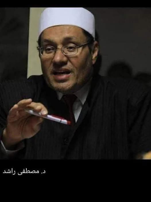 تعليق أعجبني..😊❤️👇🏼

انا مسلم ♥️
بس عارف ان المسيحي موحد بالله وعنده بالكتاب المقدس 15 آية بتقول إله واحد أمين وأنهم مبيعبدوش 3 ألهة ولكنها صفات لإله واحد زى ما احنا عندنا 99أسم وصفة لله 👐♥️
وعارف انه بيصلي 7 مرات ف اليوم ، وعارف ان البنت جوه الكنيسه لازم تغطي شعرها وهي بتصلي