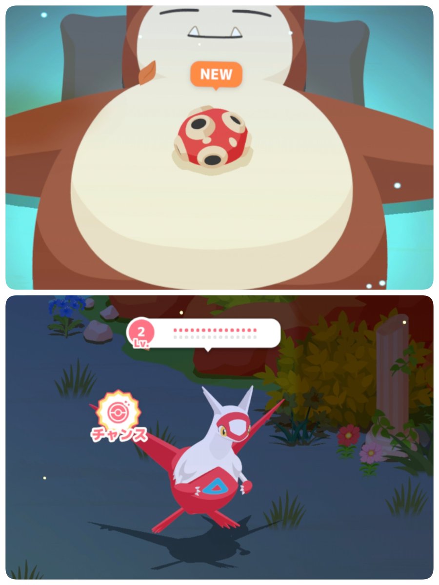 えぴちゅん🦄໒꒱ tweet media