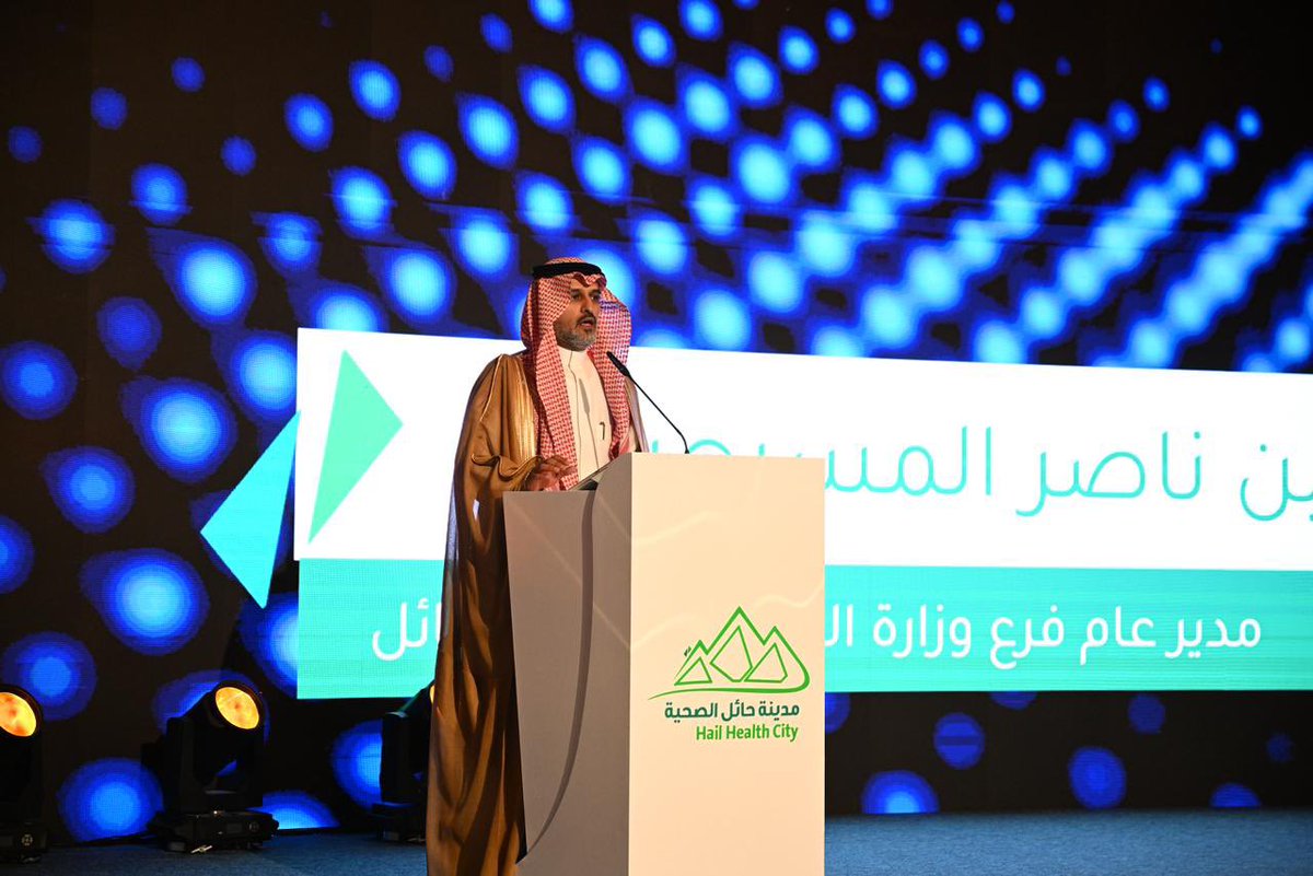 فايز المالكي tweet media