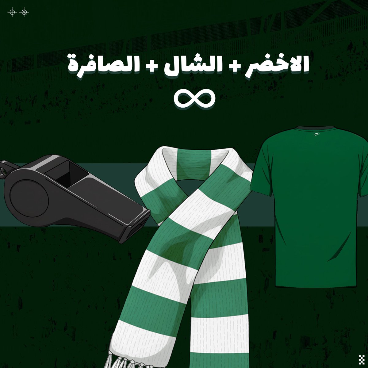 OُS tweet media
